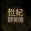河马剧场 